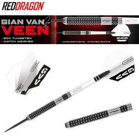 Red Dragon Steel Darts Gian van Veen The Giant Axis SE 90% Tungsten Steeltip Dart Steeldart 21 g