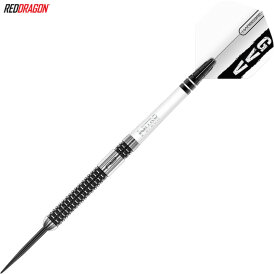 Red Dragon Steel Darts Gian van Veen The Giant Axis SE 90% Tungsten Steeltip Dart Steeldart 23 g
