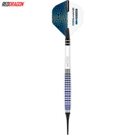 Red Dragon Soft Darts Luke Humphries TX3 Cool Blue SE 90%...