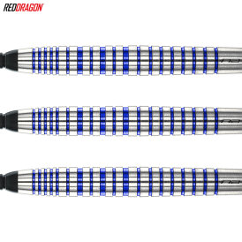 Red Dragon Soft Darts Luke Humphries TX3 Cool Blue SE 90% Tungsten Softtip Dart Softdart 20 g