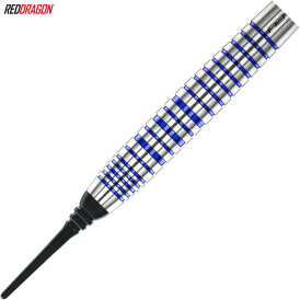 Red Dragon Soft Darts Luke Humphries TX3 Cool Blue SE 90% Tungsten Softtip Dart Softdart 20 g