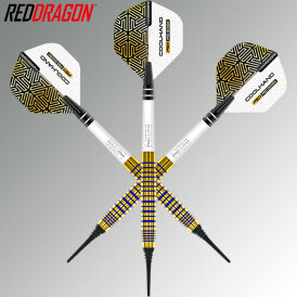 Red Dragon Soft Darts Luke Humphries TX3 Cool Gold SE 90% Tungsten Softtip Dart Softdart 20 g