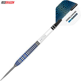 Red Dragon Steel Darts Luke Humphries TX3 Cool Blue SE 90% Tungsten Steeltip Dart Steeldart 22 g