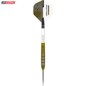 Red Dragon Steel Darts Luke Humphries TX3 Cool Gold SE 90% Tungsten Steeltip Dart Steeldart 22 g