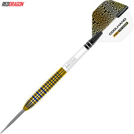 Red Dragon Steel Darts Luke Humphries TX3 Cool Gold SE 90% Tungsten Steeltip Dart Steeldart 22 g