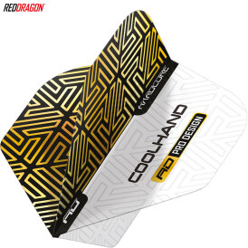 Red Dragon Luke Humphries Cool Hand Hardcore TX3 Cool Gold SE Standard Dart Flight Neuheit 2023 TF6980