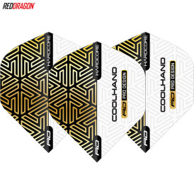 Red Dragon Luke Humphries Cool Hand Hardcore TX3 Cool Gold SE Standard Dart Flight Neuheit 2023 TF6980