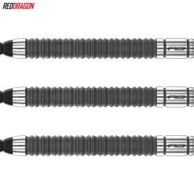 Red Dragon Soft Darts Ikon 1.4 85% Tungsten Softtip Dart Softdart 20 g