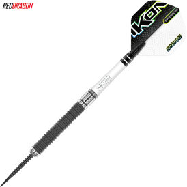 Red Dragon Steel Darts Ikon 1.4 85% Tungsten Steeltip Dart Steeldart 22 g