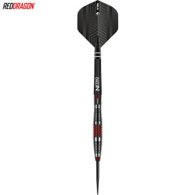 Red Dragon Steel Darts Marlin Venom 90% Tungsten Steeltip Dart Steeldart 24 g