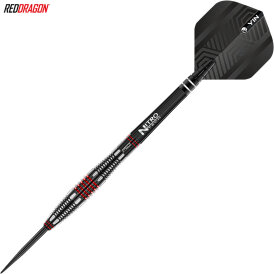 Red Dragon Steel Darts Marlin Venom 90% Tungsten Steeltip Dart Steeldart 24 g