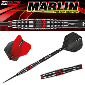 Red Dragon Steel Darts Marlin Venom 90% Tungsten Steeltip Dart Steeldart 24 g