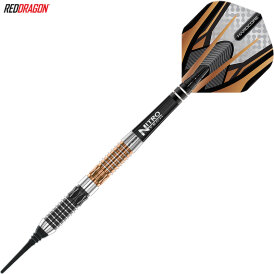 Red Dragon Soft Darts Panterra 90% Tungsten Softtip Dart Softdart 20 g