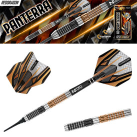 Red Dragon Soft Darts Panterra 90% Tungsten Softtip Dart Softdart 20 g