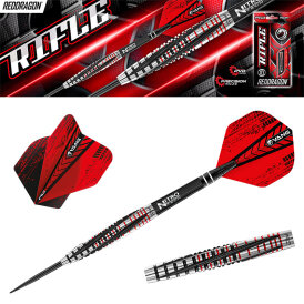 Red Dragon Steel Darts Rifle 90% Tungsten Steeltip Dart Steeldart 23 g