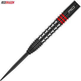 Red Dragon Steel Darts Vengeance Red 90% Tungsten Steeltip Dart Steeldart