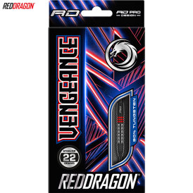 Red Dragon Steel Darts Vengeance Red 90% Tungsten Steeltip Dart Steeldart