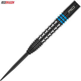 Red Dragon Steel Darts Vengeance Blue 90% Tungsten Steeltip Dart Steeldart 22 g