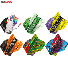 Red Dragon Flights Yin Yang Peter Wright Snakebite Double...