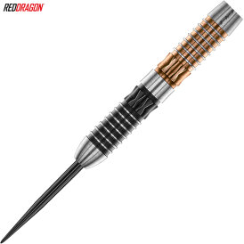 Red Dragon Steel Darts Panterra 90% Tungsten Steeltip Dart Steeldart 22 g