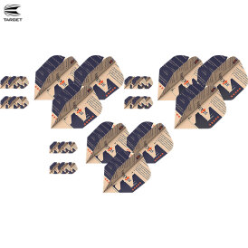 Target Dart Pro Ultra RVB Barney 25 Raymond van Barneveld...