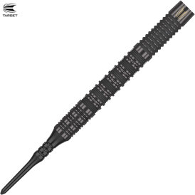 Target Soft Darts Bolide VOID 10 90% Tungsten Softtip Darts Softdart