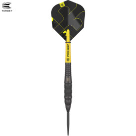 Target Steel Darts Bolide VOID 05 SWISS Point 90% Tungsten Steeltip Darts Steeldart 26 g