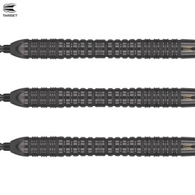 Target Steel Darts Bolide VOID 04 SWISS Point 90% Tungsten Steeltip Darts Steeldart 25 g