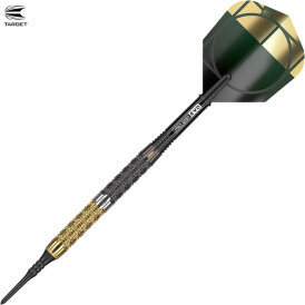 Target Soft Darts CULT ENVY 10 90% Tungsten Softtip Darts Softdart 18 g