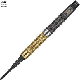 Target Soft Darts CULT ENVY 10 90% Tungsten Softtip Darts Softdart 21 g