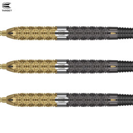 Target Steel Darts CULT ENVY 03 SWISS Point 90% Tungsten Steeltip Darts Steeldart 22 g