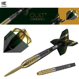 Target Steel Darts CULT ENVY 02 SWISS Point 90% Tungsten Steeltip Darts Steeldart 24 g