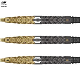 Target Steel Darts CULT ENVY 01 SWISS Point 90% Tungsten Steeltip Darts Steeldart 23 g