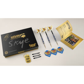 Shot Steel Darts Michael Smith Bully Boy World Champion Limited Edition Dart Set-Skye 90% Tungsten Steeltip Darts Steeldart 24 g