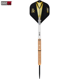 one80 Steel Darts R2 Revolution R2 Interchange Re-accelerate 2,35 mm Point VHD Steeltip Dart Steeldart 22 g