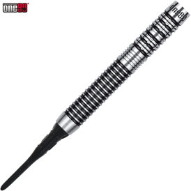 one80 Soft Darts Toni Alcinas The Samurai 90% Tungsten Softtip Darts Softdart 16,5 g