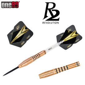 one80 Steel Darts R2 Revolution R2 Interchange Re-silience 2,35 mm Point VHD Steeltip Dart Steeldart 25 g