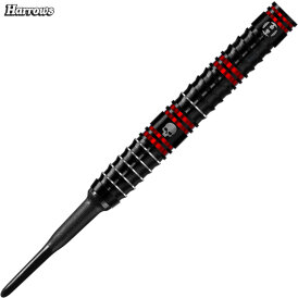 Harrows Soft Darts Ryan Searle Heavy Metal 90% Tungsten Softtip Dart Softdart
