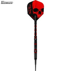 Harrows Soft Darts Ryan Searle Heavy Metal 90% Tungsten Softtip Dart Softdart 20 g