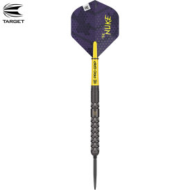 Target Steel Darts SWISS Point Luke Littler The Nuke G1 90% Tungsten Steeltip Dart Steeldart 22 g
