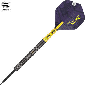 Target Steel Darts SWISS Point Luke Littler The Nuke G1 90% Tungsten Steeltip Dart Steeldart 22 g