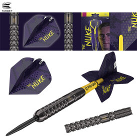 Target Steel Darts SWISS Point Luke Littler The Nuke G1 90% Tungsten Steeltip Dart Steeldart 24 g