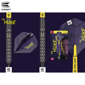 Target Steel Darts SWISS Point Luke Littler The Nuke G1 90% Tungsten Steeltip Dart Steeldart 24 g
