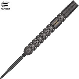 Target Steel Darts SWISS Point Luke Littler The Nuke G1 90% Tungsten Steeltip Dart Steeldart 24 g