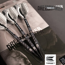 Target Soft Darts Dimitri van den Bergh X Echo Edition 90% Tungsten Softtip Softdart 20 g