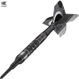 Target Soft Darts Dimitri van den Bergh X Echo Edition 90% Tungsten Softtip Softdart 20 g