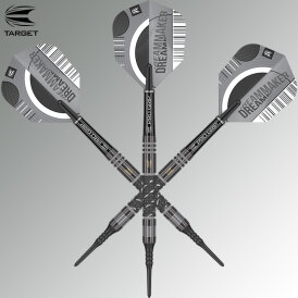 Target Soft Darts Dimitri van den Bergh X Echo Edition 90% Tungsten Softtip Softdart 20 g