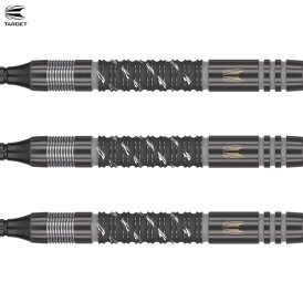 Target Soft Darts Dimitri van den Bergh X Echo Edition 90% Tungsten Softtip Softdart 20 g