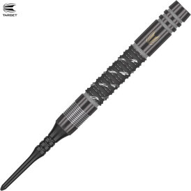 Target Soft Darts Dimitri van den Bergh X Echo Edition 90% Tungsten Softtip Softdart 20 g