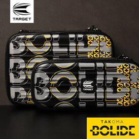 Target Darttasche Dartcase Dartbox Takoma Bolide Wallet Takoma Standard